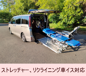 �D�y�s���΋�̉��^�N�V�[�݂�сA�ԗ��̂��ē��y�[�W�摜�R